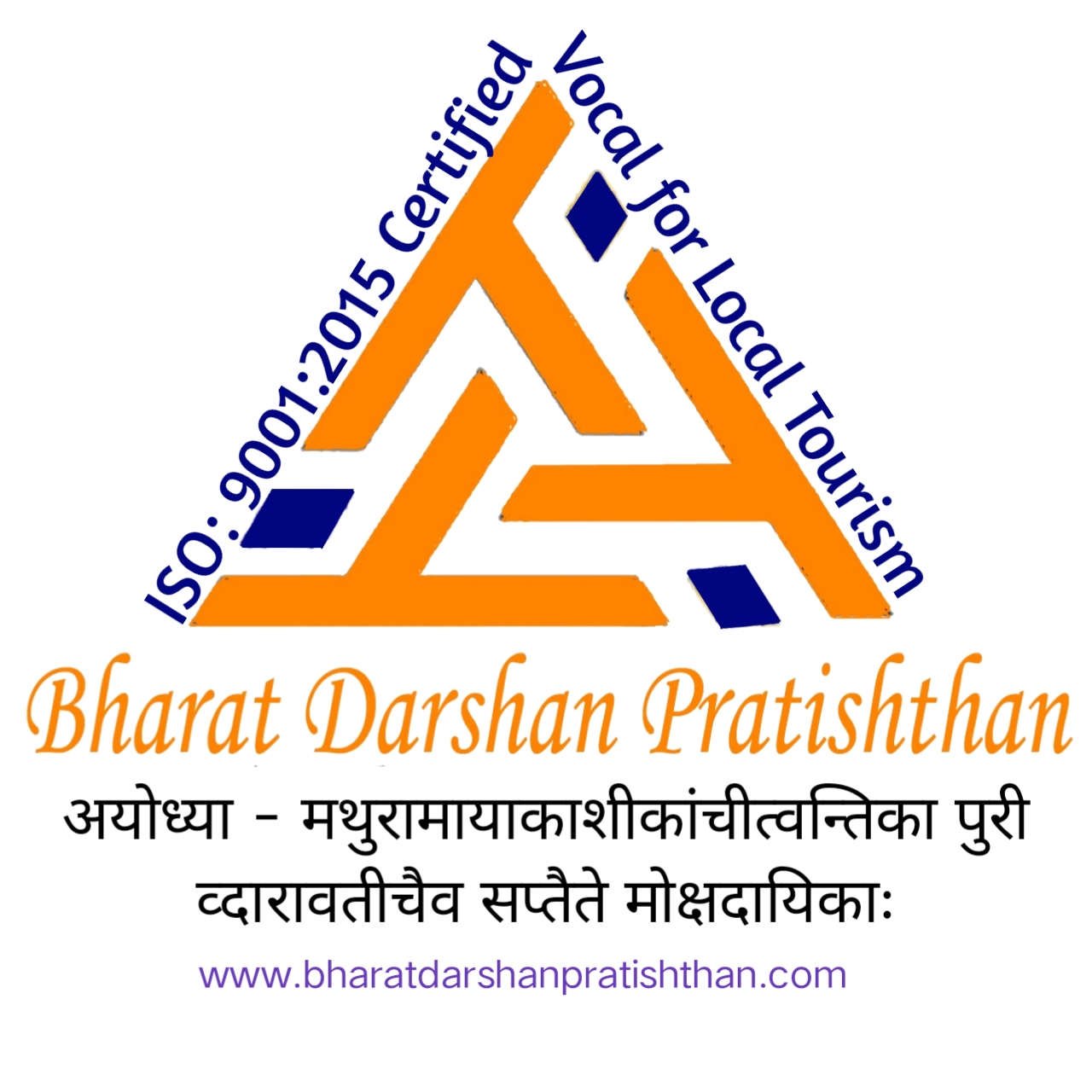 Bharat Darshan Pratishthan